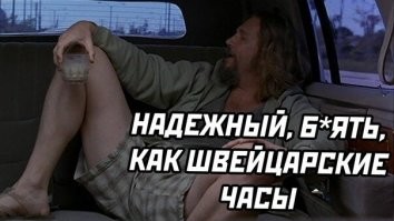 Инсценировавшего своё похищение россиянина заставили заплатить за его поиски