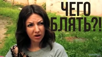 "Студентка включила в общежитии светильник, так что всем пришлось спать при свете." 
Т.е. разожрали жопы и не могут встать самостоятельно, чтобы выключить свет? Или автор поста дебил и не удосужился прочитать перевод, прежде чем запостить?
