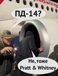 «Зачем в турбине самолёта искать еврея?»: глава Дагестана рассказал о «проходимцах», из-за которых над ними теперь смеётся весь мир