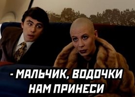 Скрины из соцсетей&nbsp;