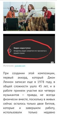 Наконец-то...