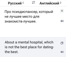 Вот так, как-то: :)