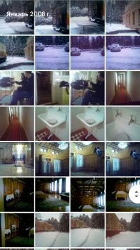 Да там "от Сталина", одно название этого поста. 

Вот дача Сталина: