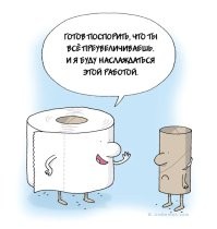 Скрины из соцсетей&nbsp;