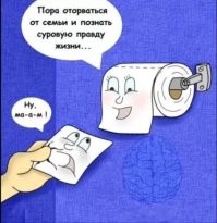 Скрины из соцсетей&nbsp;