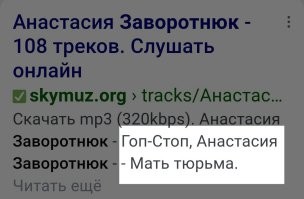 Тоже решил посмотреть...