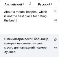 Вот так, как-то: :)