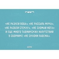 Комичные ситуации, которые могли произойти только в очереди