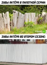 Нажрался на банкете по поводу окончания первого сезона, полез целоваться не с тем, удаление прошло быстро и бесплатно