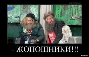 18 везунчиков, ставших обладателями ценных вещей, которые кто-то выбросил на помойку