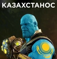 Бегазинская пирамида в Казахстане может иметь  большое значение для истории тюрков