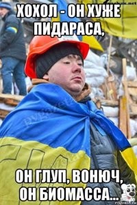 Украинскую беженку арестовали в США за избиение в подъезде дома 3-летнего сына
