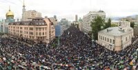 Вовсе нет, ты живёшь в России!