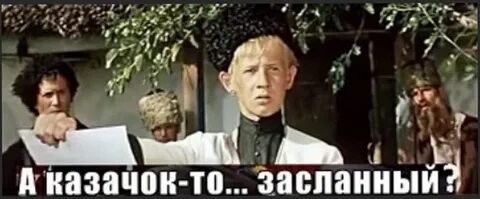 Правильно тебе минусов наставили)). Это диверсанты "так называемый"