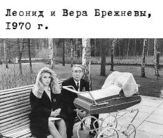 Скрины из соцсетей&nbsp;