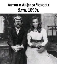 Скрины из соцсетей&nbsp;