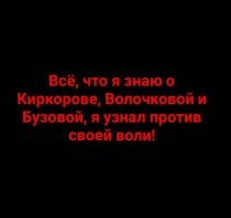 "Немного разминаюсь!": Анастасия Волочкова посетила стоматолога