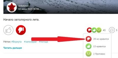 Сам высрал одну лишь блевотину два года назад (которую все заминусовали) и доволен, строишь из себя крутого блогера, дебил! Попробуй сейчас что-нибудь создать, я три раза исправлял  "президентов" и остальное и всё равно получил такую белиберду! Хотя кому я это объясняю...