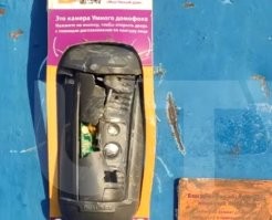 Под Уфой пьяный мужчина с колуном набросился на «Умный домофон»