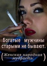 Комментарии и картинки из соцсетей. Свежак за 5 ноября