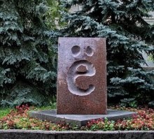Я, когда жил в Ульяновске, частенько тут бывал...