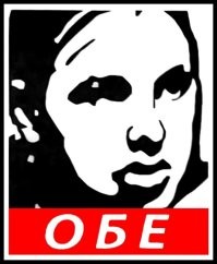 Шо то нетленка, шо это - нетленка, вот это обе  нетленки такие...