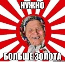 Женщина отдубасила продавщицу мешком угля за то, что у неё не было блестящих монет