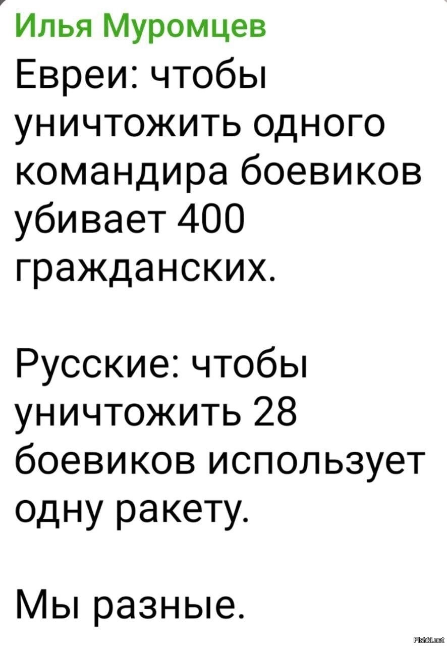 Как созвониться группой в телеграмме фото 28