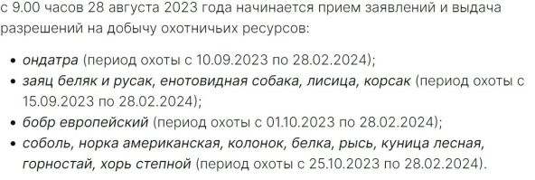 Антоха, выйди маненько с тырнета.