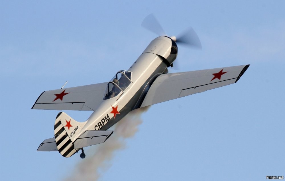 як-50. советский учебно-тренировочный самолёт...