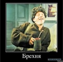 Инспекторы ДПС начали штрафовать водителей за дефлекторы