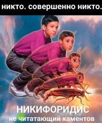 Все по прежнему