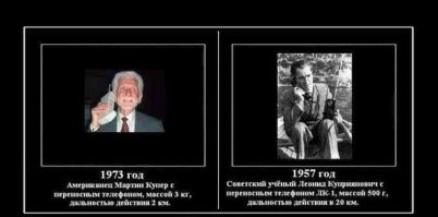А как же вот это?
