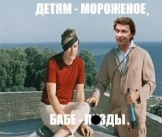 Мать не заметила, как 5-летний ребёнок выпал из машины, и переехала его