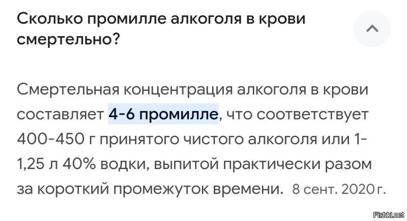 Немцы в Испании побили мировой рекорд по “Пьяному туризму”