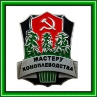 А где эти плантации?