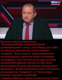 Председатель Конституционного суда России назвал главные опасности для России