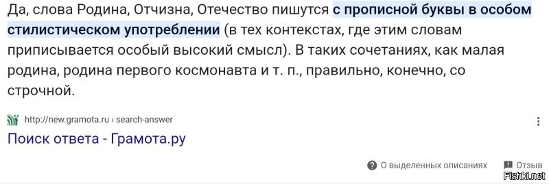 Ты как дебилом был,так им и подохнешь.Каким мычанием мудак? Если сайт глючит,я здесь при чём? Я три раза ответ писал.Что ж ты не заскринил ответ,который я скрином выложил?А родина пишется с маленькой буквы.Учи русский,дол.ба.ёб.