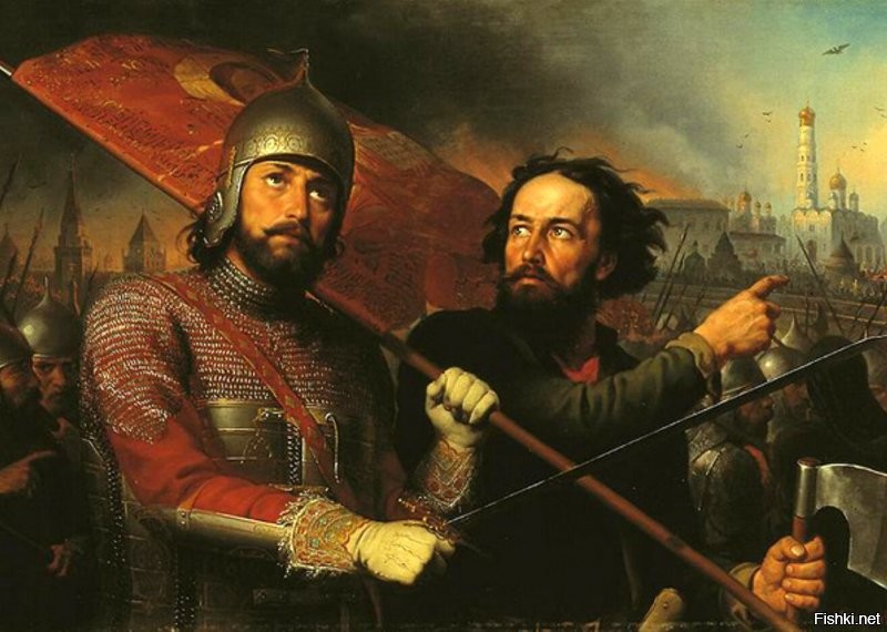 Пора возвращать традиционный русский флаг!

Большевики возвращаются!