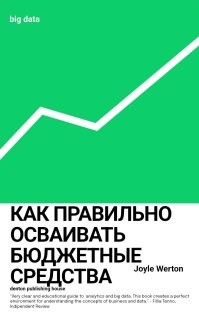 Это остановка