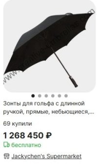Не ищите здесь смысл. Здесь в основном маразм. Берегите