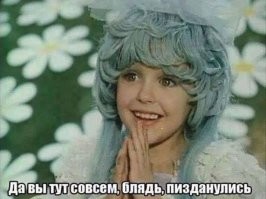 В Госдуме предложили премировать женщин за отказ от аборта и забирать у них детей