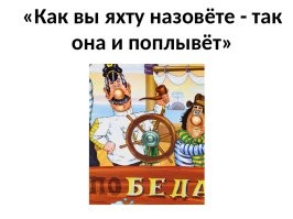 Ученые ошиблись в оценках магнитной бури и недооценили ее мощность