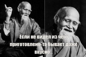 Вкусно и грустно: в Ставрополье открылась ферма по выращиванию съедобных сверчков