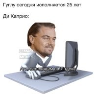 Комментарии и картинки из соцсетей. Свежак за 6 ноября