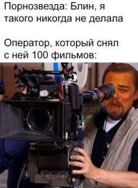 Комментарии и картинки из соцсетей. Свежак за 6 ноября