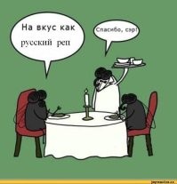 Скрины из соцсетей&nbsp;