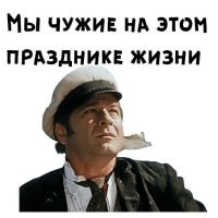 В России предложили принять закон о всеобщем счастье
