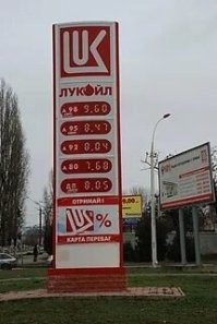 Меня бы и такой рассвет вполне устроил.