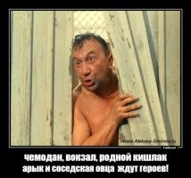 "Зарежу тебя прямо здесь!": неподалёку от Кремля группа мигрантов устроила скандал и истерику из-за проверки документов
